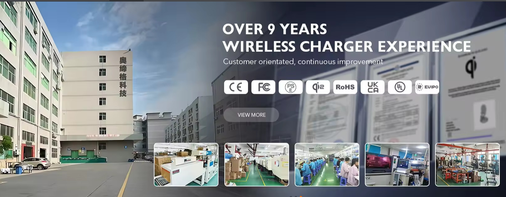 品質 3 in 1 ワイヤレス充電ステーション 工場